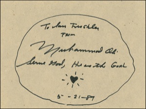 Authenticated Exemplar