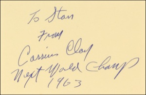 Authenticated Exemplar